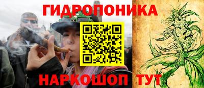 mix Славянск-на-Кубани
