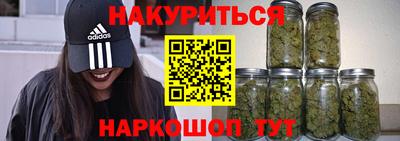 mix Славянск-на-Кубани