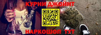 гашик Сланцы