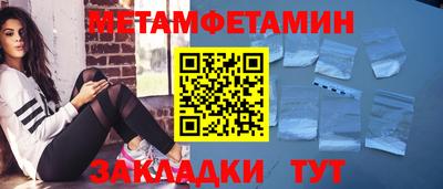 MESCALINE Славгород
