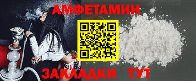 MESCALINE Славгород