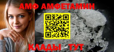 MESCALINE Славгород