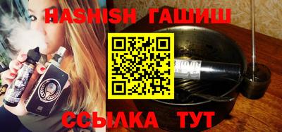 MESCALINE Славгород