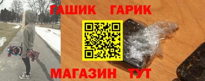 MESCALINE Славгород