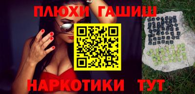 MESCALINE Славгород