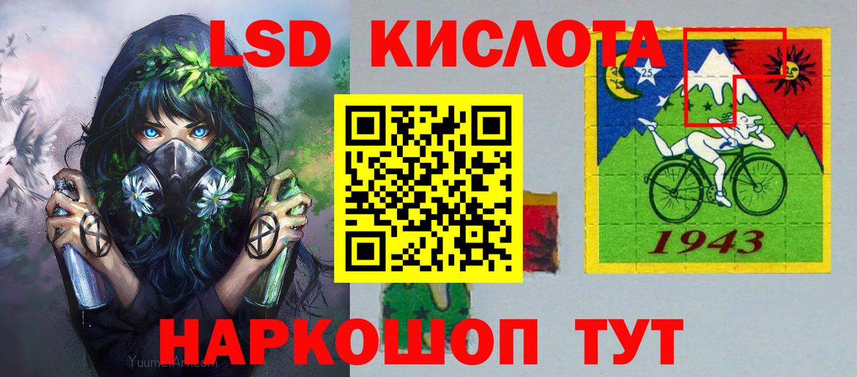 Печора  Марки N-bome 1,5мг  Вход с VPN  Марки N-bome 1,5мг 