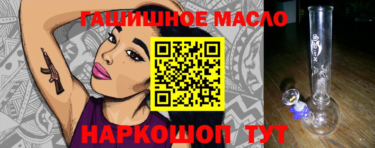 Дистиллят ТГК концентрат Печора